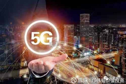 5g冲浪的热心吃瓜群众,吃瓜群众畅游信息海洋的狂欢盛宴