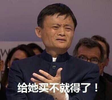 吃肉吃瓜群众怎么说,吃肉吃瓜群众的多元观点解析