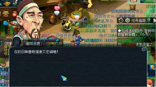 开局十三甲结尾一双袜吃瓜群众,揭秘吃瓜群众的狂欢盛宴