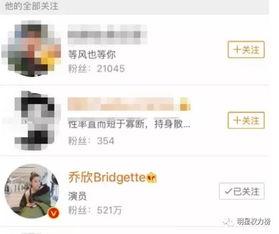 吃瓜群众上线还有叫什么,揭秘网络热议背后的真相