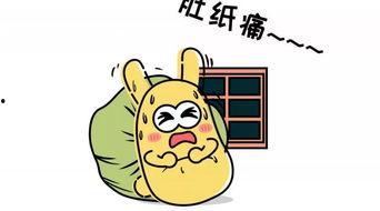 吃瓜群众奥克斯,吃瓜群众的视角解读