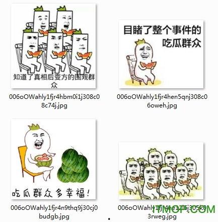 吃瓜群众表情包互动图,趣味横生的网络社交新宠