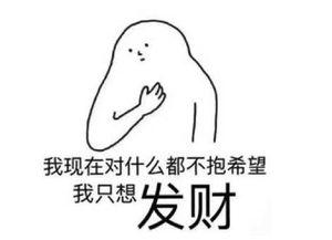 吃瓜群众值得关注,吃瓜群众必关注的十大热点事件盘点