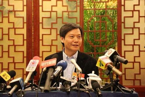 雷军吃哈瓜群众视频在线观看,网友在线观看热议不断