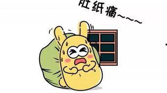 吃瓜群众作息,揭秘日常娱乐生活背后的秘密